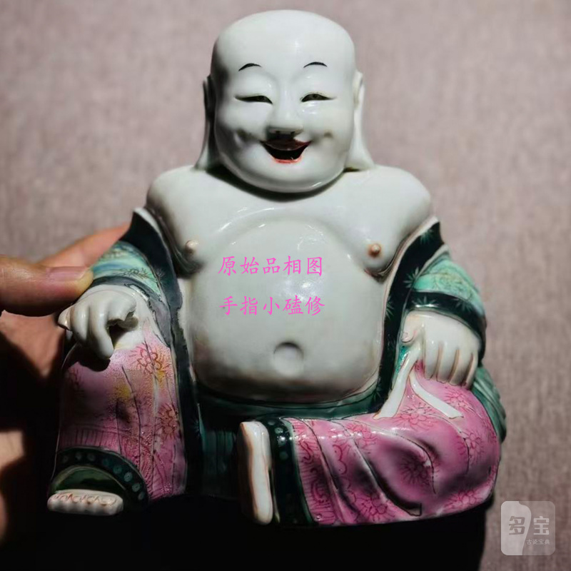 清雍正 粉彩瓷塑弥勒像 - 图17